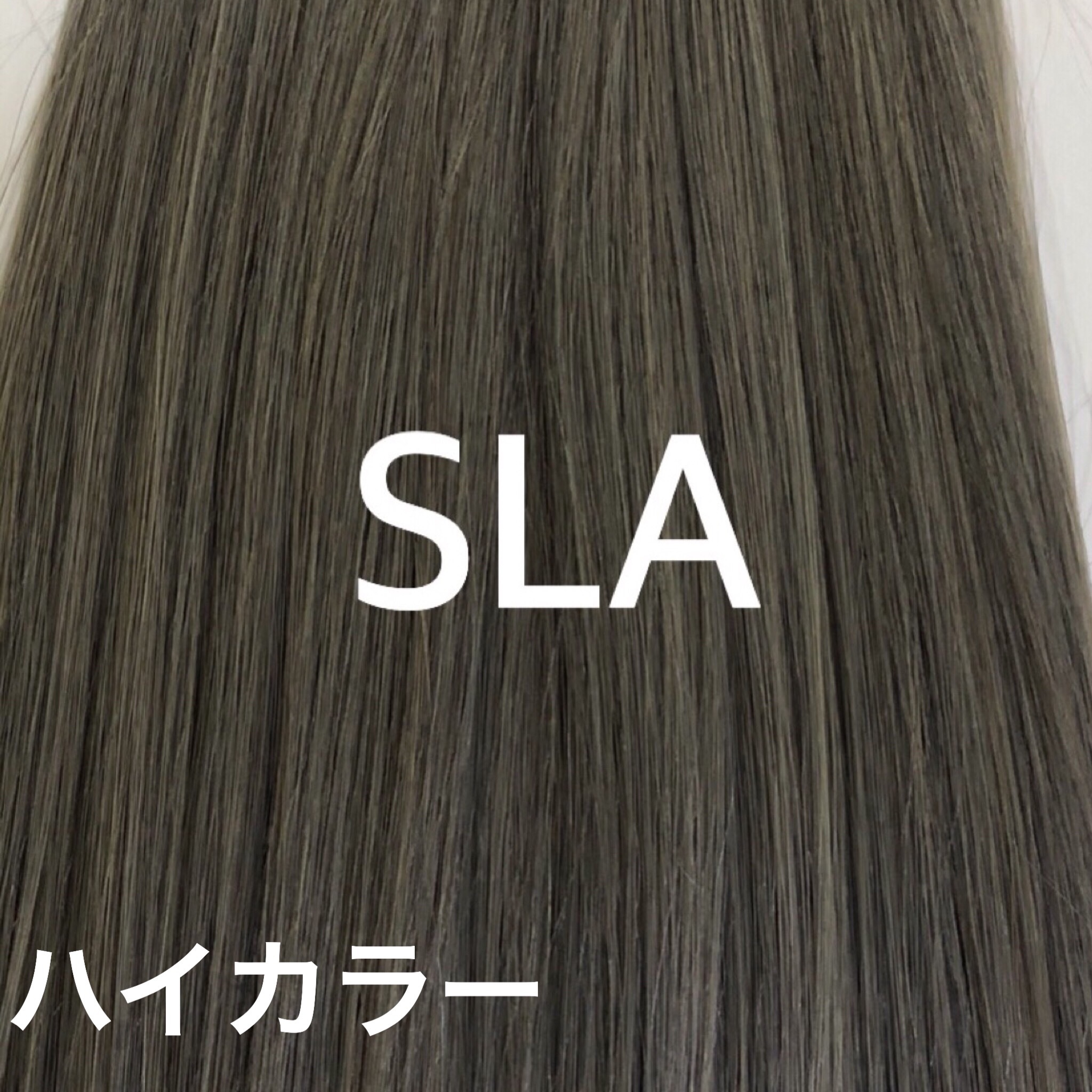 シールエクステの通信販売・製造卸販売の専門店｜＋HAIR